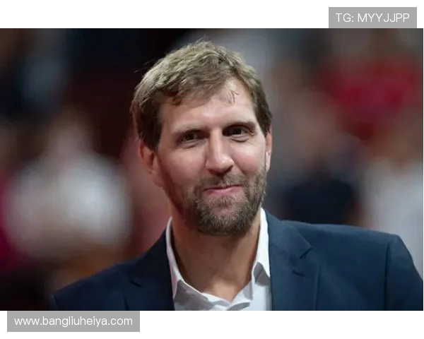 德克·诺维茨基:从德国少年到NBA传奇巨星的辉煌人生轨迹 德克·诺维茨基:从德国少年到NBA传奇巨星的辉煌人生轨迹