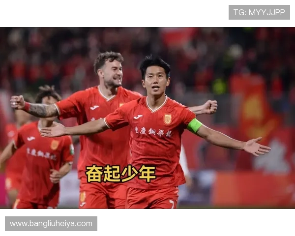 国足逆转击败劲敌全场沸腾年轻球员闪耀赛场展现中国足球新希望 国足逆转击败劲敌全场沸腾年轻球员闪耀赛场展现中国足球新希望