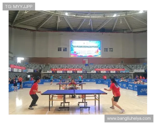 乒乓球运动的魅力与发展对全民健身和国际体育交流的积极影响