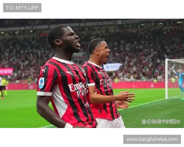 AC米兰迎强敌巅峰对决豪门争锋再燃欧洲赛场激情