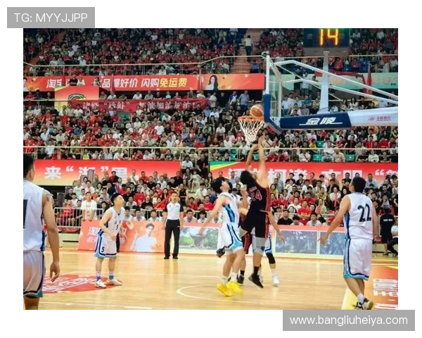 以篮球为纽带凝聚青春力量共筑团队梦想燃动激情赛场