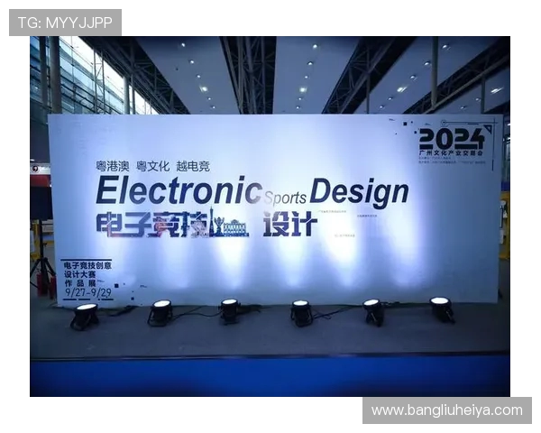 全球电竞产业崛起推动年轻文化融合与数字竞技新纪元探索