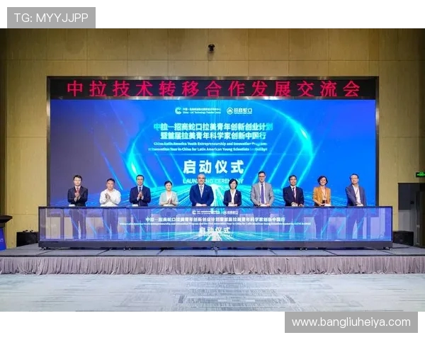 乒乓球运动的魅力与发展：从技术创新到全球普及的探索之路