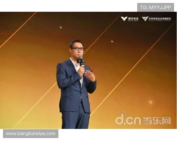 探索电子竞技产业未来发展趋势与青年文化深度融合创新路径研究