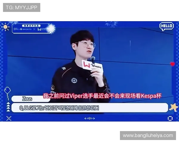 BLG在世界大师赛积分榜中以66分稳居第一位置展现强劲实力 BLG在世界大师赛积分榜中以66分稳居第一位置展现强劲实力