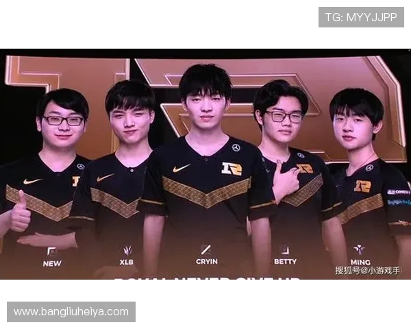 CSGO意识排行榜揭晓RNG战队荣登第四名引发热议 CSGO意识排行榜揭晓RNG战队荣登第四名引发热议