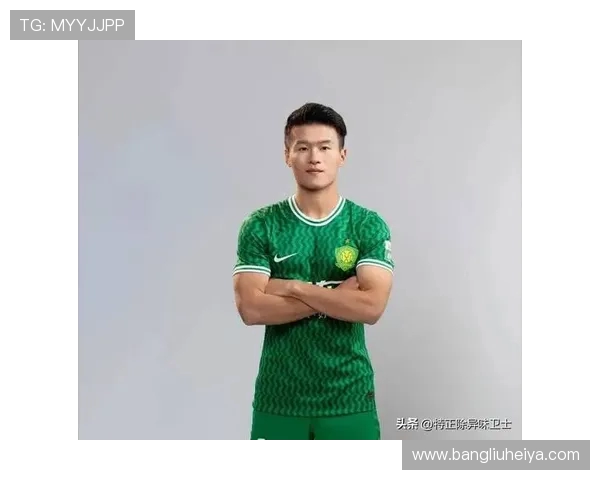 北京足球队的拼搏之路与邀请赛的荣耀时刻