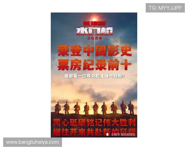 广州极限运动队的拼搏之路与荣耀时刻全景回顾 广州极限运动队的拼搏之路与荣耀时刻全景回顾