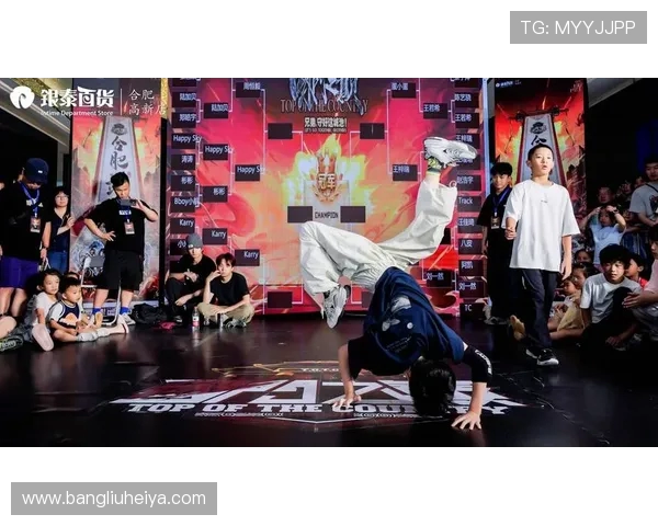 广州街舞队的蜕变之旅：从街头文化到专业舞台的成长记录