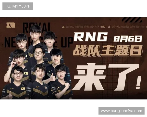 最新CSGO意识排行榜揭晓RNG战队表现抢眼位居第一