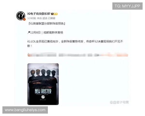 RNG与OMG激烈对抗赛两队巅峰对决谁将最终笑傲赛场