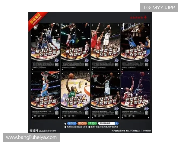 全面解析篮球明星职业生涯发展轨迹与巅峰竞技魅力全景精彩呈现