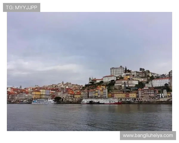 探秘葡萄牙波尔图这座融合历史与浪漫风情的魅力海港城市 探秘葡萄牙波尔图这座融合历史与浪漫风情的魅力海港城市