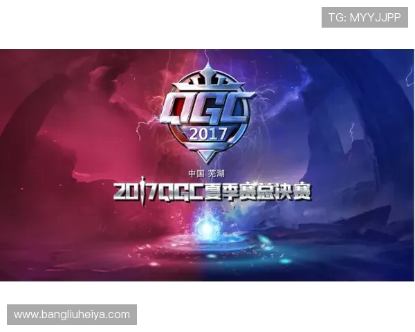 淮安江淮战队崛起之路：从地方小队到电竞顶尖强者的成长故事