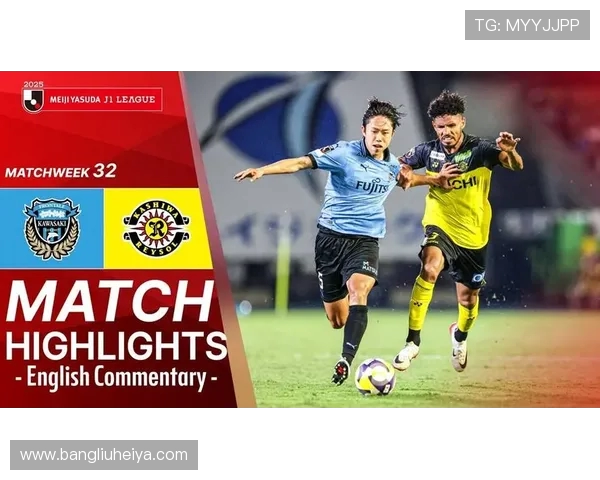 名古屋与川崎的激烈对决展现足球魅力与团队精神的巅峰较量 名古屋与川崎的激烈对决展现足球魅力与团队精神的巅峰较量